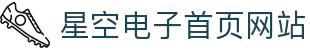星空·(中国)电子官方网站-Official Website
